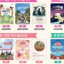 벚꽃한우