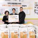 한울타리지역아동센터 이미지