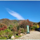 밸리펜션 | 추월산단체펜션 추월산 속 숨겨진 휴식처, 추월산밸리펜션 후기