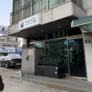 6731 | [파주맛집]문산맛집_고기맛집_가리비맛집_막창맛집_된장찌개맛집_연탄길_내돈내산_솔직후기