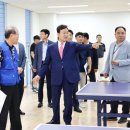 백운당구장 이미지