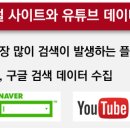 아하푸드 이미지