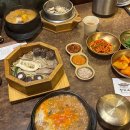 청와옥 이미지