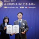 공정 이미지