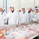 농산물종합가공지원센터 이미지