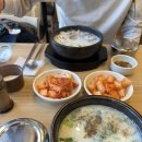 한촌농장 이미지