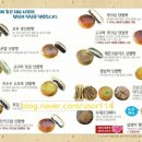 세미단팥빵 이미지