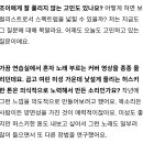조이작업실
