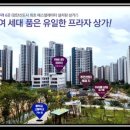 검단한별3030영어교습소
