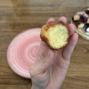 건대 디저트 추천 구움과자 맛집 스위츠굽