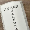 (주)혜원에너지 | 360도 변화: olive kookmin