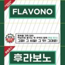 무코전자담배 네이버블로그