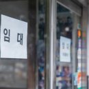 이로건축연구소