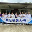 안골마을 경로당 이미지