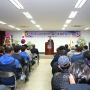 경주시청 노동조합 이미지