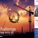 일성메디칼 이미지