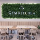 짐키친 미사 이미지