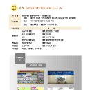 더원발달지원센터 이미지