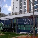 초이스포레나공인중개사사무소 이미지