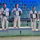 태권베스트 태권도장 이미지