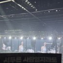 be my isle II | 예린콘 &lt;Flash and Core&gt; 후기 ✨🪷