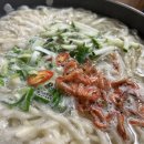 살구나무집 - 담양군 병풍로 353 | 살구나무집
