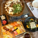 코칩빌딩 | 안양 초밥맛집 스시자쿠와 룸스시카야 신선한 초밥과 프라이빗한 식사가 가능한 안양역 맛집 추천