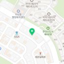 워시엔조이셀프빨래방신