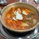 압구정찌개마을 | 서울 압구정찌개마을 공릉본점 공릉 밥집 과기대 김치찌개 맛집