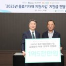 가락공판장 이미지