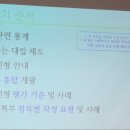 매원고등학교 이미지