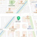 성모윌마취통증의학과의원 이미지