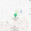 미르건설 주식회사