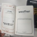 크벨어학원 이미지