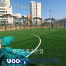 이순신고등학교 이미지