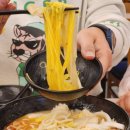 쭈니네밥집 | 장안구 조원동 맛집 점심 밥집으로 좋은 술집 라홍방마라탕 장안구청점