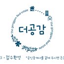 대영인쇄광고