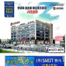 커피자리 Daum카페