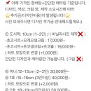 두유라이크케이크(Do you like cake) 이미지