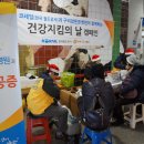 참튼튼병원 이미지