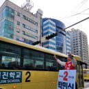 가양종로약국 이미지