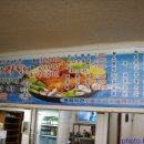 소문난감자탕 이미지