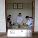 용두1리 이미지