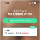베러미