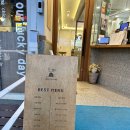 하이오커피정관용수점