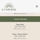 루요가 - 남양주시 별내3로 340 | 발리 우붓 루메리아 요가 Lumeria yoga 운동후기 일회권 예약 방법과 꿀팁까지