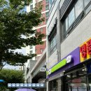 백화약국 | 첨단 피부관리 여름철 피부를 촉촉하게 백화에스테틱 수분관리 후기