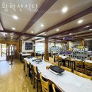 오학식당 이미지