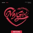 에이스(A.C.E) / My girl (원key D) mr 이미지