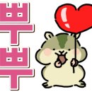 제이에스효성